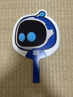 Item thumbnail for item 2d5350a4-46fd-434a-be76-ddf8adb69dfa