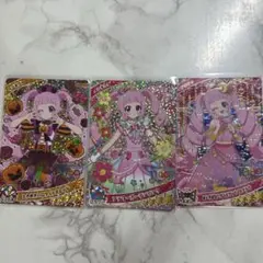 アイプリ ひまり 星4 3枚セット