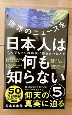 Item thumbnail for item bfd89efb-e840-4e12-b64c-e91ce2a9ba6a