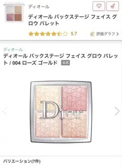 Item thumbnail for item e6083951-49d4-40e7-858c-e994bb3cc536