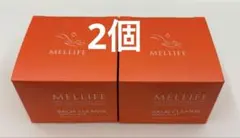 新品未使用 メリフ　クレンジングバーム　2個のサムネイル