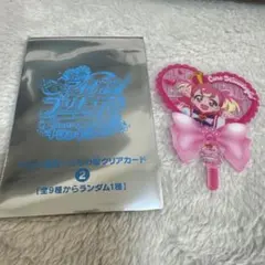キミとアイドルプリキュア　入場者特典　うちわ型クリアカード　キュアワンダフル
