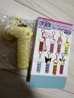 サンリオ シークレットチャーム ポムポムプリン