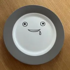 Item thumbnail for item 15d77b37-5429-4496-a114-617b59de1121