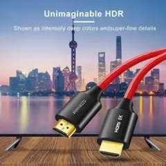 ANNNWZZD 8K HDMI ケーブル 3m 赤 レッド