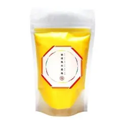 開運風水盛り塩 140g お清め塩 浄化 厄除け （「土」の黄色 ）