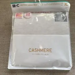 ユニクロ 極暖ヒートテックカシミヤブレンドクルーネック ナチュラルXL