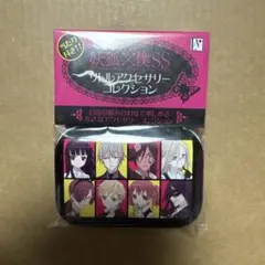 いぬぼく】『妖狐×僕SS』チャーム＆ストラップセット - メルカリ