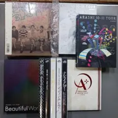 ARASHI ライブDVD 10点セット