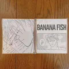BANANA FISH DMM スクラッチ くじ 30種 BANANA FISH DMM スクラッチ くじ A賞 布ポスター A-1 ポスター