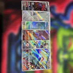 ポケモンカード ar まとめ売り