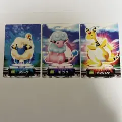 2026年最新】メリープ モココ デンリュウの人気アイテム - メルカリ