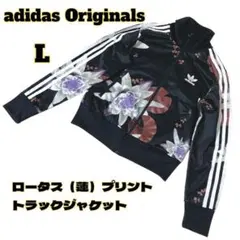 Item thumbnail for item 4f9b085a-82d0-4d6f-9560-1f6f4d73dd1a