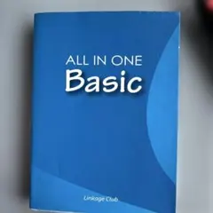 ALL IN ONE Basic