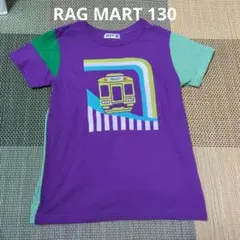 RAG MART 電車プリント Tシャツ 130