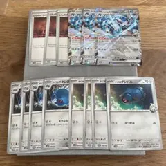 ポケモンカードゲーム　ダイゴのメタグロスex RR デッキパーツ