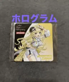 Item thumbnail for item 5788a0da-bd77-4de9-8d2b-659a3ae5bd65