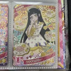 ひみつのアイプリ第三弾　おやすみメリー