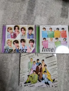 美ST 2025年7月号 篠塚大輝 タイムレス timelesz 付録なし。 - メルカリ