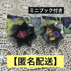 【最終値下げ】スプラトゥーン3ギアパワーのかけらピンバッジ2個ミニブック付未開封