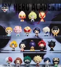一番くじ 僕のヒーローアカデミア ちょこのっこフィギュア 全20種