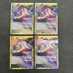 クロコダイル SEC 4枚セット ワンピースカード