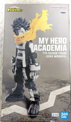 僕のヒーローアカデミア 緑谷出久 7th season フィギュア