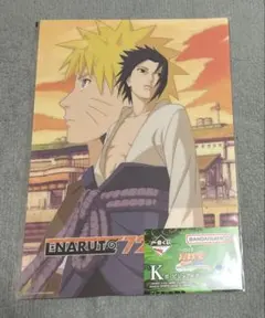 一番くじ　ナルト　K賞 ビジュアルボード⑤