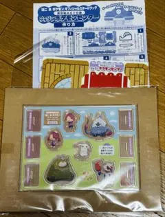 ぽこあポケモンオフィシャルスタートブック　付録のみ