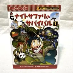 うみさん様 リクエスト 3点 まとめ商品
