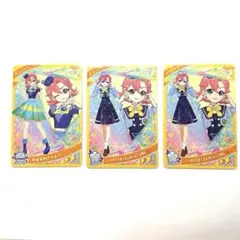 Item thumbnail for item 9c2281e5-02c8-46f0-b1cb-628d9d10fee3