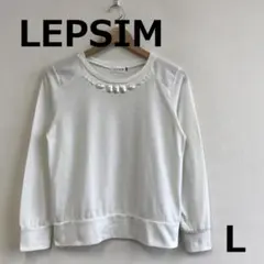 最終　C0615A07【LEPSIM】ビジュー付カットソーのサムネイル