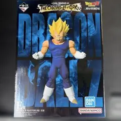 2026年最新】一番くじドラゴンボールメモリーズ ベジータの人気