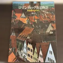2025年最新】三輪晃久の人気アイテム - メルカリ