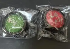 敬人 紅郎 リンライ