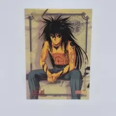 【初版】No.21［魔族浦飯幽助］パーフェクトコレクション 幽遊白書