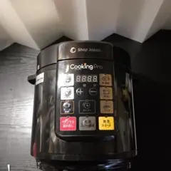 CookingPro 電気圧力鍋 SC-30AS-J03 Shop Japan 電気圧力なべ！クッキングプロ レビュー！パソ兄さん