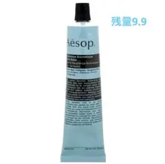 Aesop レバレンス ハンドバーム
