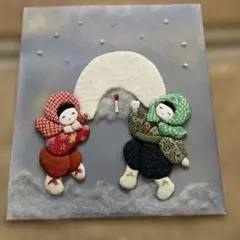 peko-A様 リクエスト 2点 まとめ商品