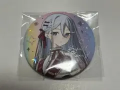 プロセカ 感謝祭 缶バッジ 宵崎奏