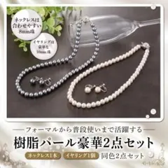 Item thumbnail for item feecc58a-f2a7-4d9e-a952-f641f97b587a