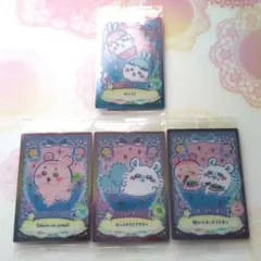 ちいかわ　ウエハース　ラッキーカードコレクション２　４枚セット