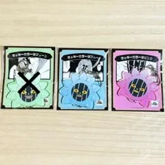 BLEACH ブリーチ ドット絵 アクリルキーホルダー 涅 マユリ - メルカリ