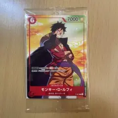 2026年最新】ワンピースカード セブンイレブン ルフィの人気アイテム