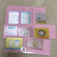 ちいかわ 今日の報酬袋 チェンジングカード