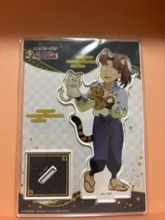 【新品未開封】忍たま乱太郎　山田利吉　アクリルスタンド　アクスタ　ナンジャタウン