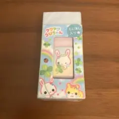 Item thumbnail for item 68a67da7-1e14-42f5-9b12-c4c0148b4289