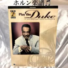 Item thumbnail for item 87d2ef31-bb04-47c5-82a2-4b3728ed271a