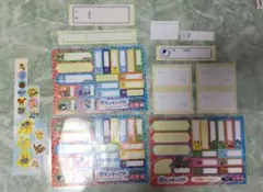ポケモン お名前シール セット