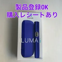 iQOS アイコス３ 新品 未開封 未登録 レシート付き iQOS アイコス3 新品 未開封 未登録 レシート付き 【公式通販】